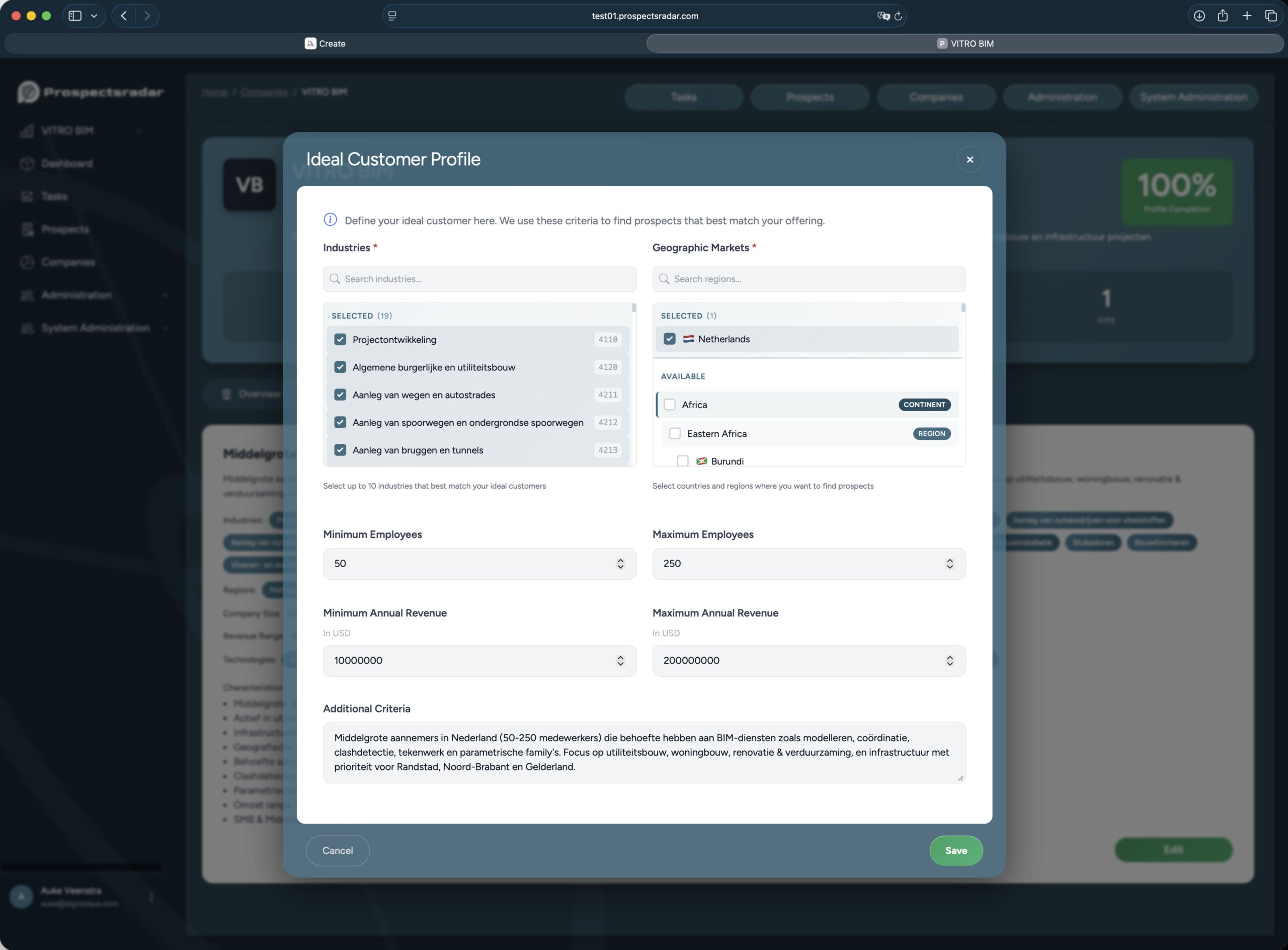 tutorial for ai search